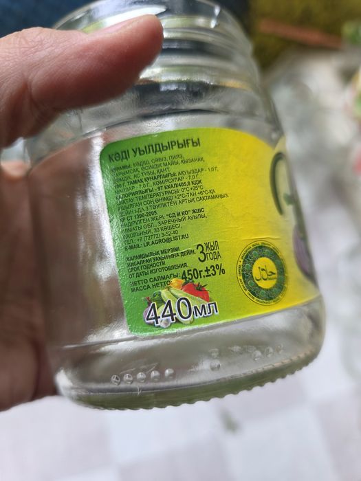 Продаю разного размера банки