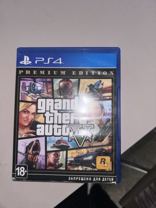 Гта 5 диск для пс 4-5