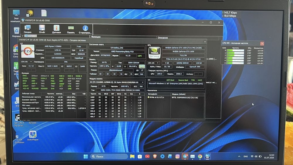 Acer Aspire 7 512 GB SSD