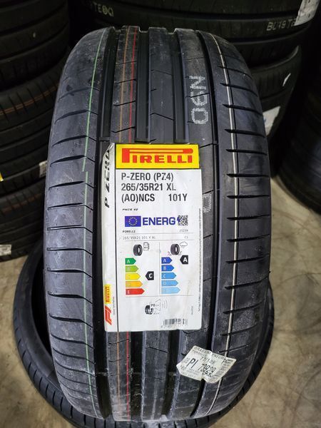 265/35/21 PIRELLI 4бр