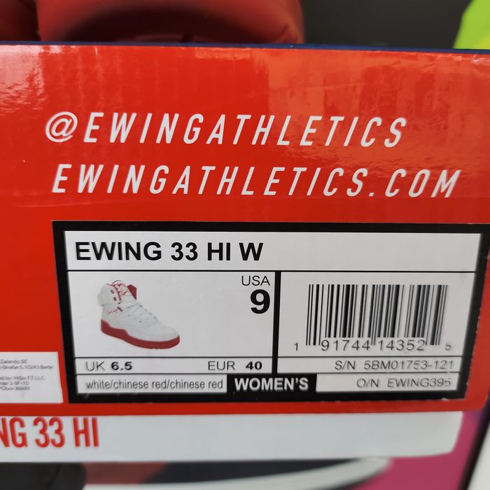 Оригинални  Patrick Ewing