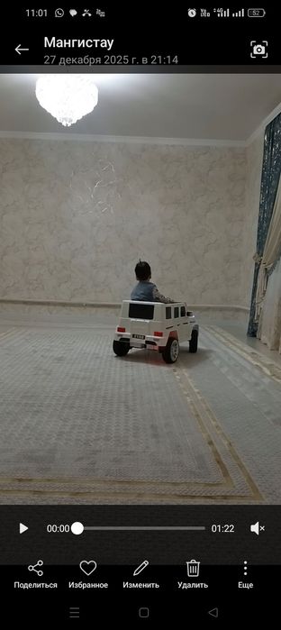 Детский игрушкии