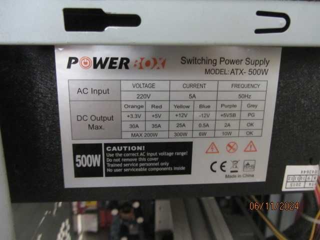 Настолен компютър - 164 GB хард диск