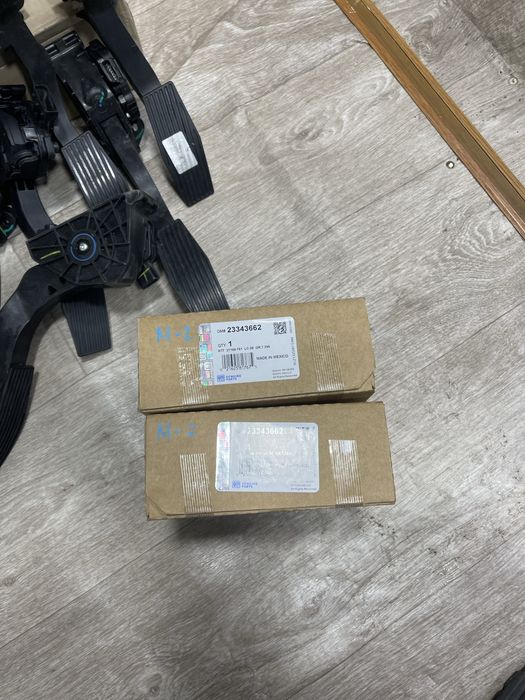 Malibu-2 Chashka Oldi GM ORIGINAL