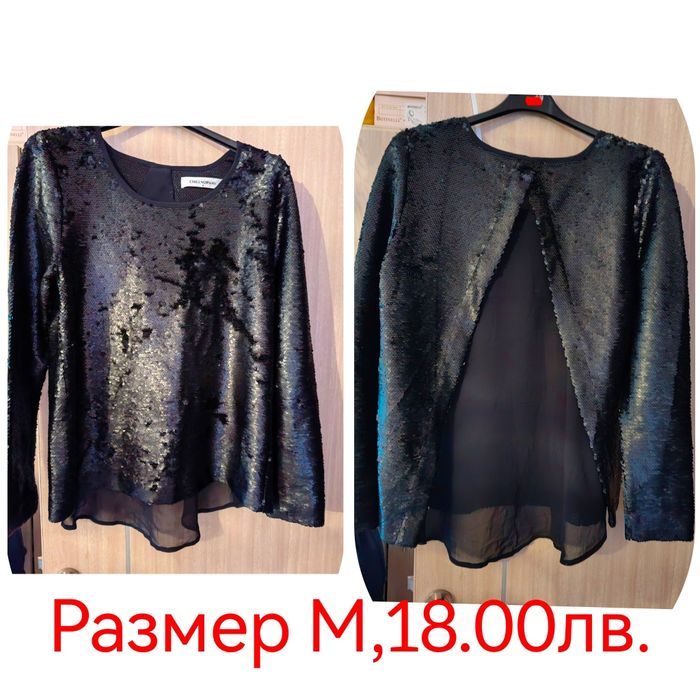 Дамскаи блузи различни размери НОВИ