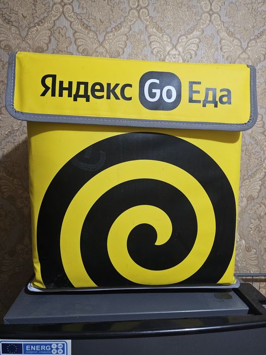 Термосумка яндекс