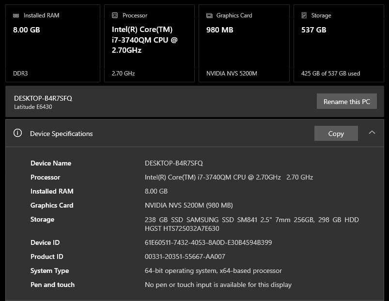 Лаптоп Dell Latitude E6430 Intel Core i7-3740QM