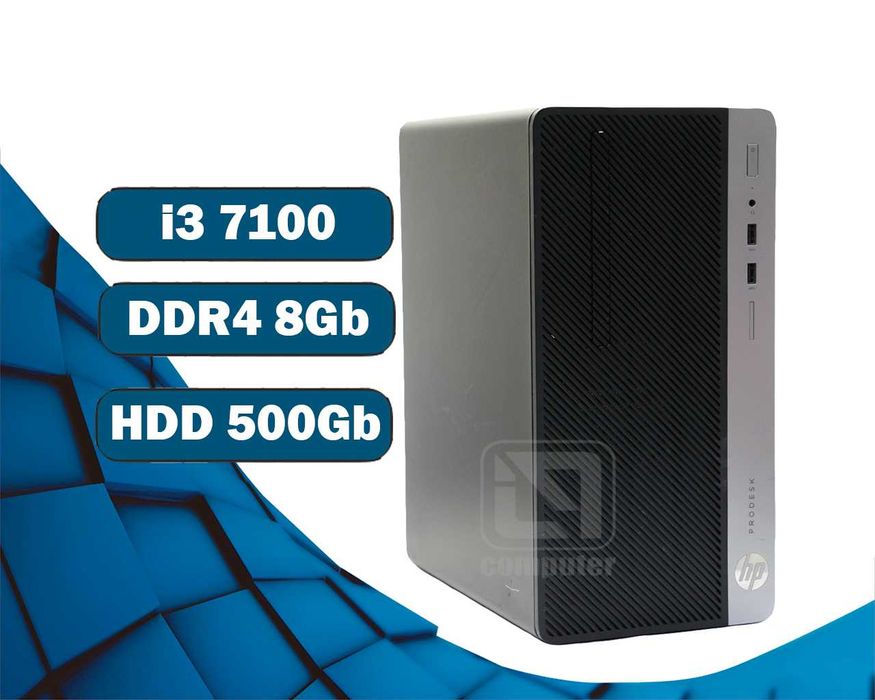 i3 7100/ 8Gb HD Graphics 630 HP Компьютер