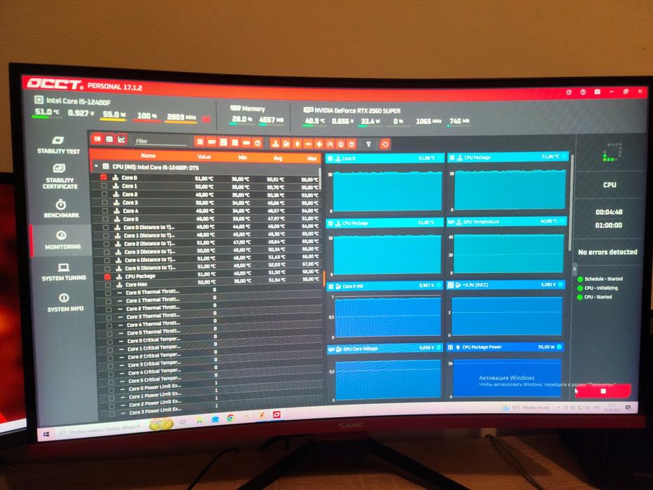 Компьютер 12400F+2060super+16gb ram