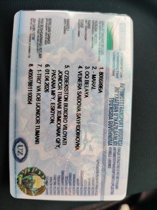 Прицеп самасвал Марал