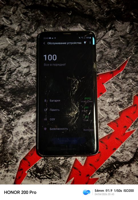 Продам Samsung S9+