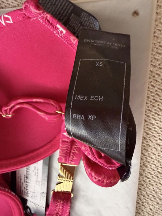 Бански Emporio Armani