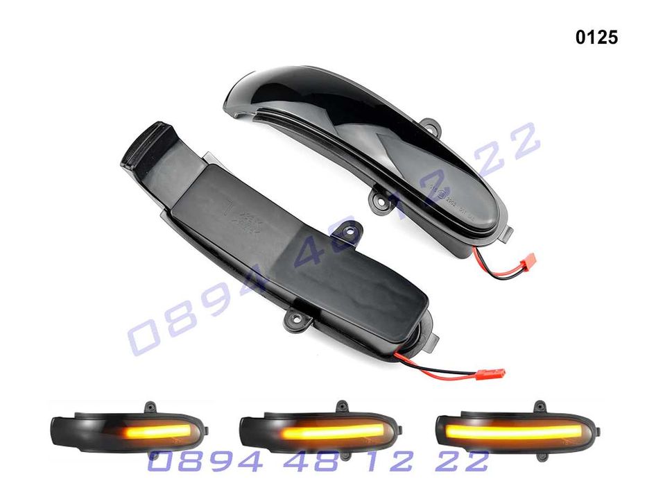 Динамични Мигачи Бягащи Огледала Mercedes C W203 CL Мерцедес Ц В203 ЦЛ