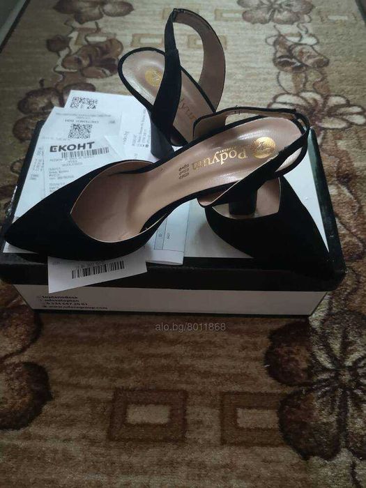 Дамски елегантни обувки