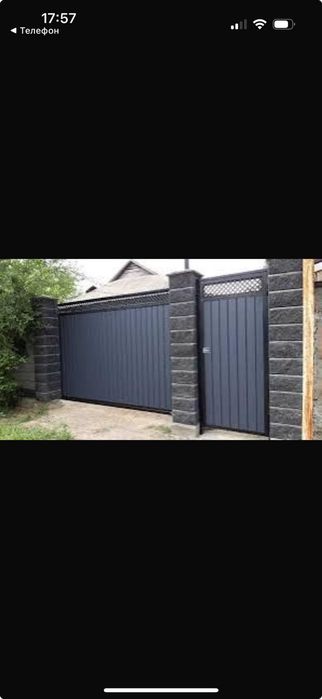 Ворота на заказ от 250
