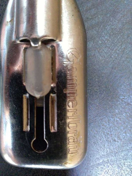 Отварачка - ретро