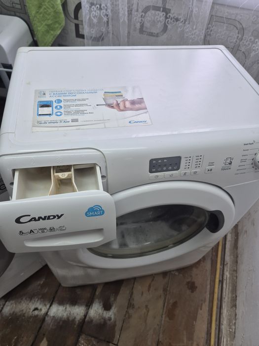 Продам стиральную машину