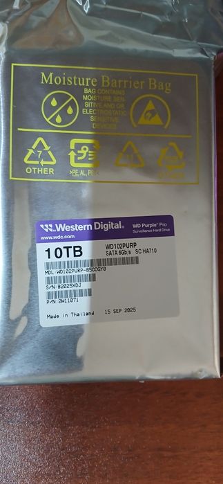 Жесткий диск для видеонаблюдении