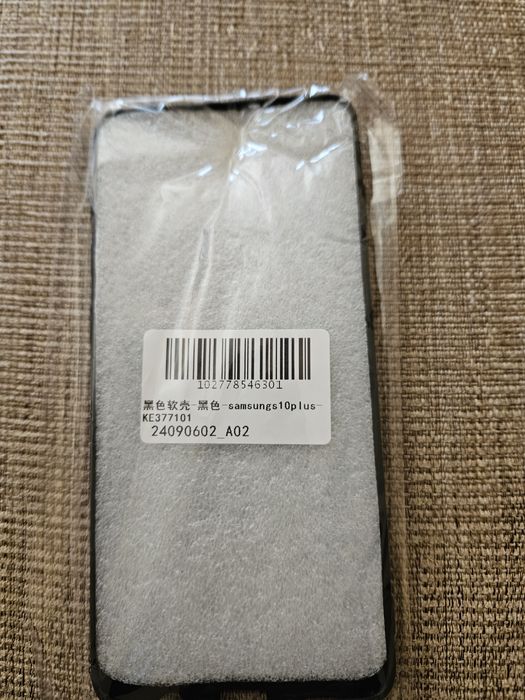 Husa Samsung s10plus