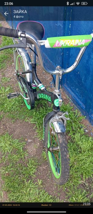 Велосипед продам