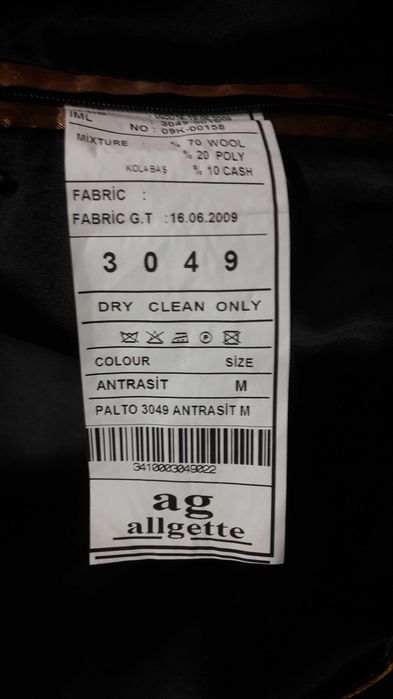 фирменная кожаная курка