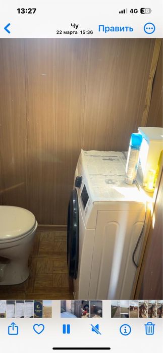 Сдается частный дом!!!