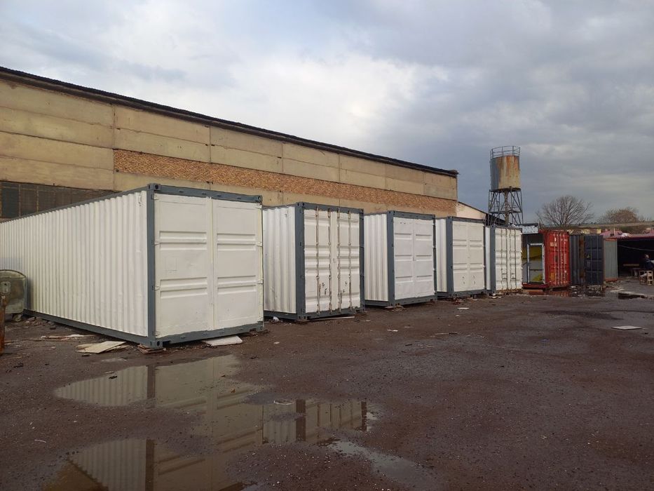 Konteyner Контейнер