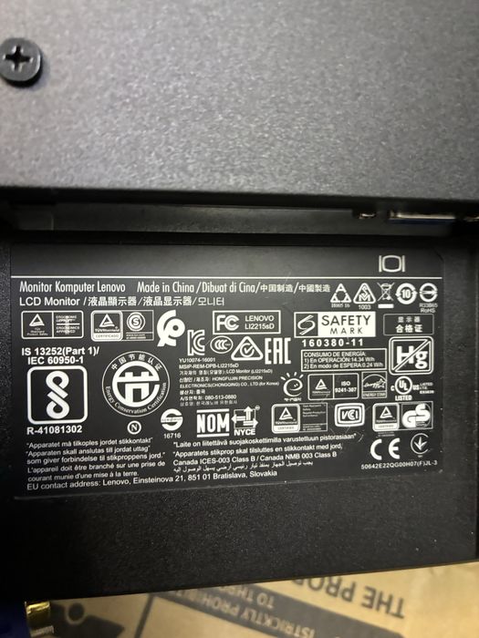 Монитор Lenovo  с кабели