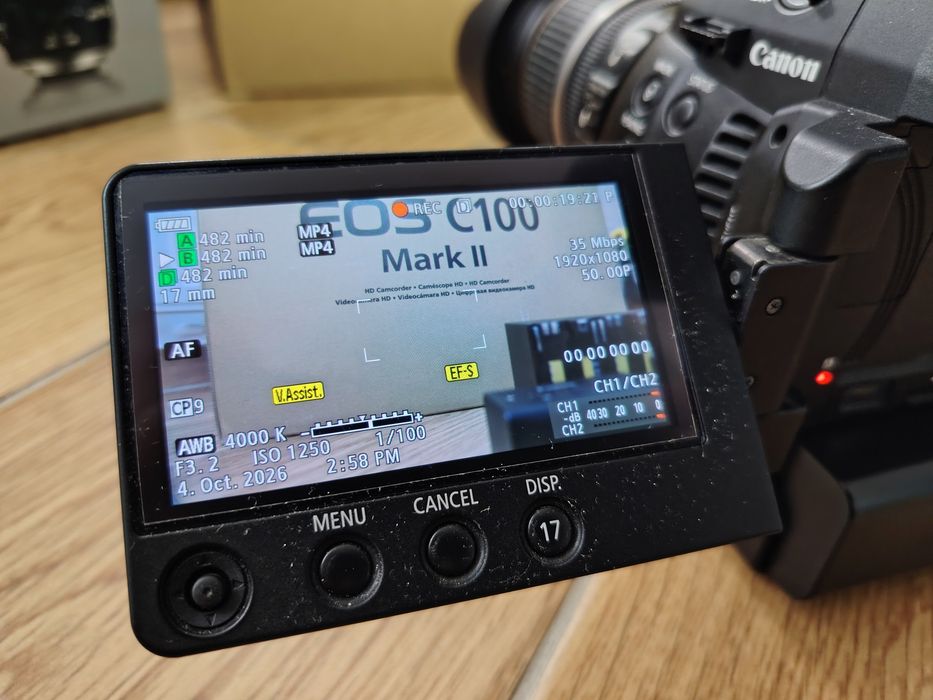 Camera video Canon C100 Mark II + obiectiv Canon efs 17-55/2.8