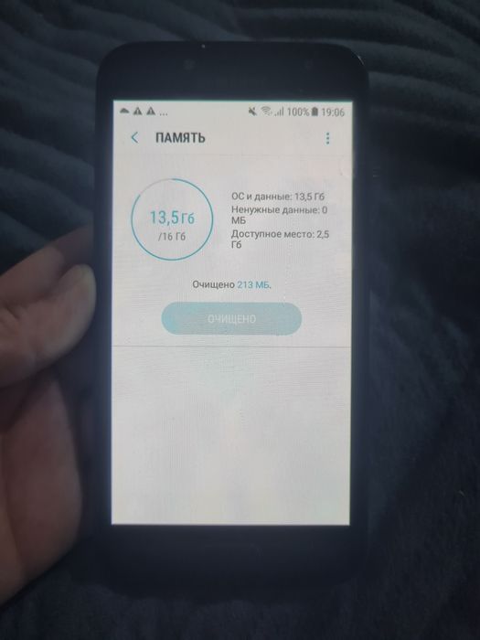 Продам Samsung j2