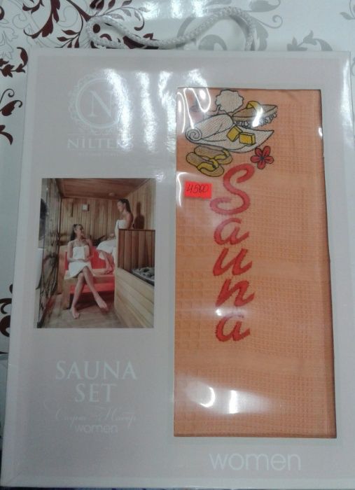 Продам белые махровые полотенца