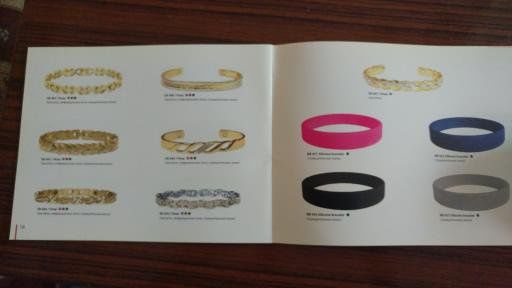 Магнитгые браслеты, производства Болгария