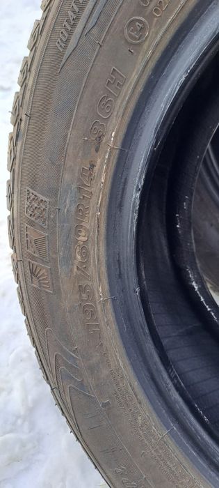 Продам резину зимнию