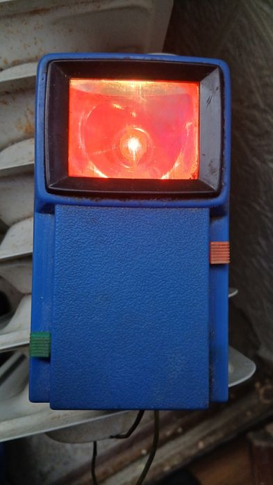 Lanterna CFR de colectie