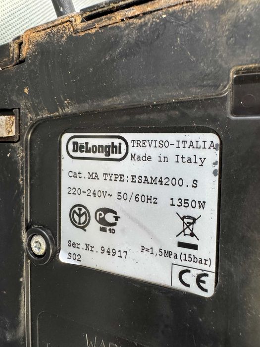 Кафемашина - Delonghi Magnifica ESAM 4200.S