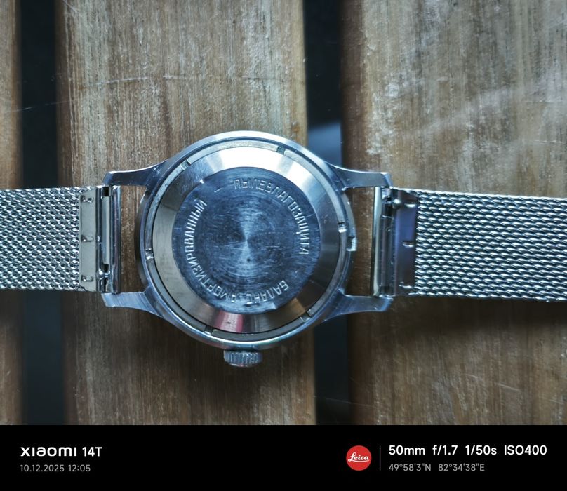 Спортивные. Часы СССР. 1960г