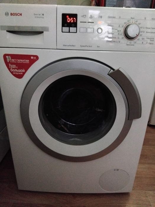 Продам стиральную машину Bosh