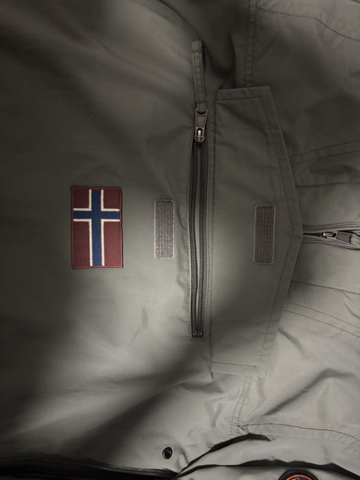 Яке Napapijri тъмнозелено