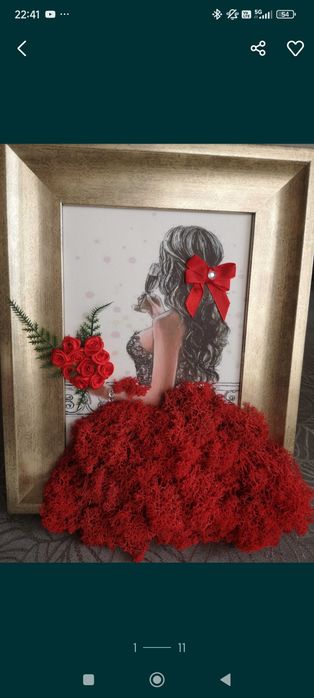 Картини със скандинавски мъх