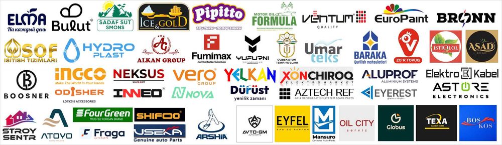 Datafin – это современная система автоматизации на базе платформы 1С!