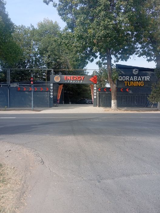 Автосервис "Энерджи"ремонт Вашего.авто.