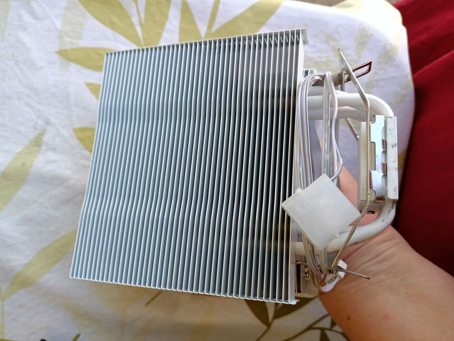 Aqirys cooler pentru calculator,