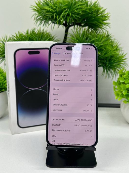 iPhone 14 Pro 256gb