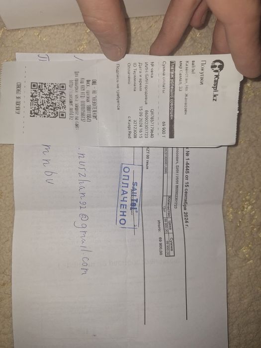 Vivo Y22 сатылады