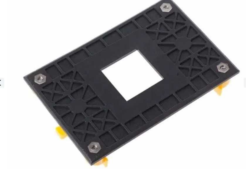 Soclu socket am4