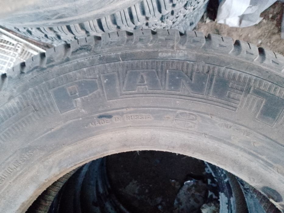 Покрышка 175/70/13