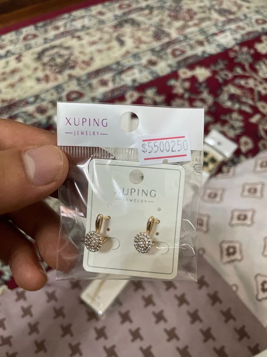 такинчолар бюжитерия кизлар учун