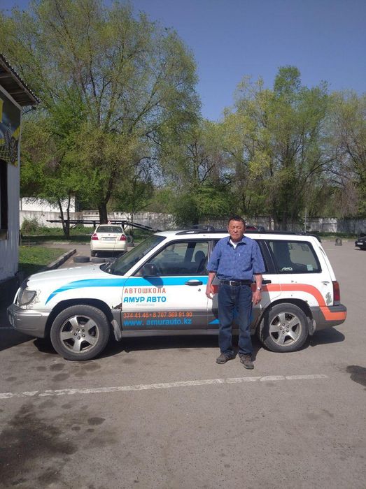 Инструктор по вождению