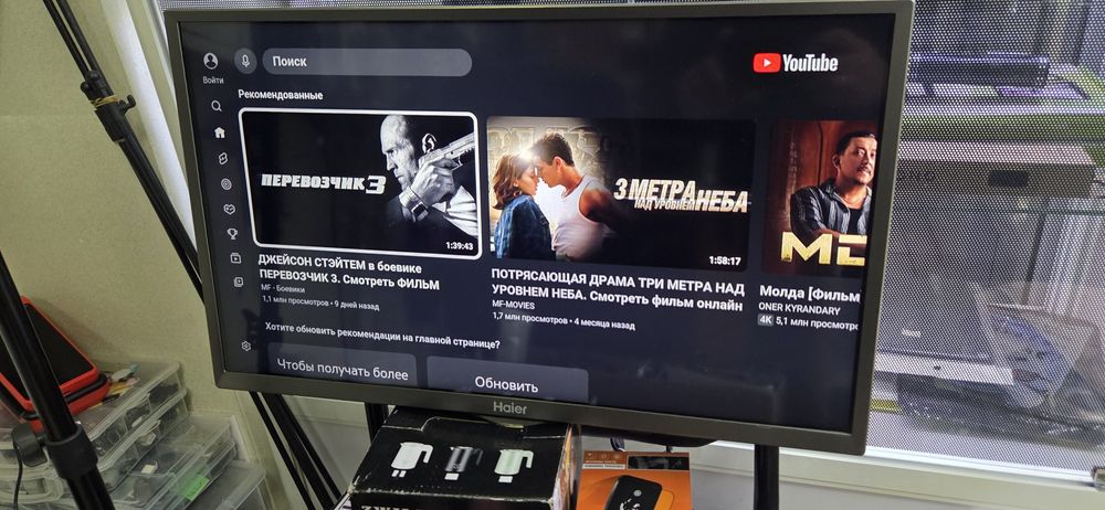 Продам телевизор Haier