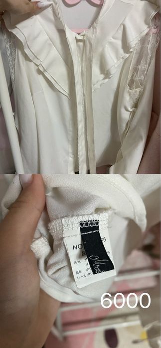 Jirai kei/ryosangata одежда